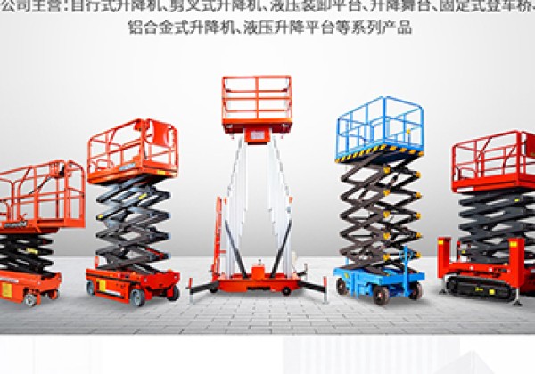 黑龙江​出口成为核心增长引擎